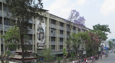  वीर अस्पताल र नेपाल स्वास्थ्य विज्ञान प्रतिष्ठान सात वर्षपछि छुट्याउने सहमति 